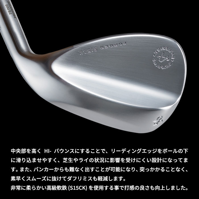 (カスタムクラブ) アストロ ツアー ASTRO TOUR TH/003 ウェッジ AMT SILVER_2