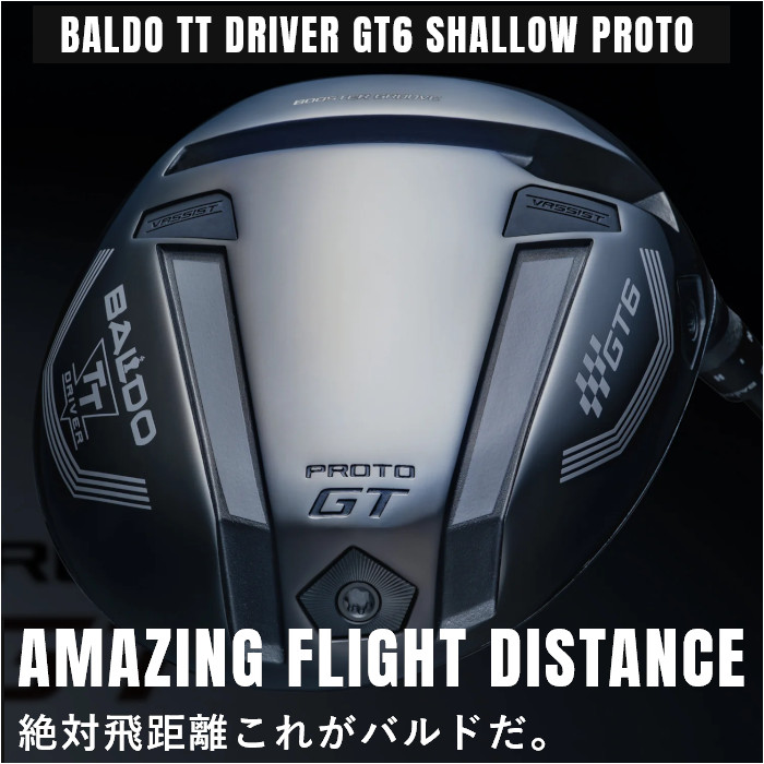 BALDO (カスタムクラブ)バルド TT DRIVER GT6 SHALLOW PROTO