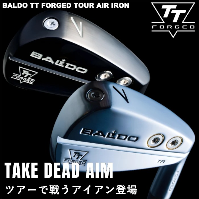 BALDO (カスタムクラブ)バルド TT FORGED TOUR AIR IRON TA 5I