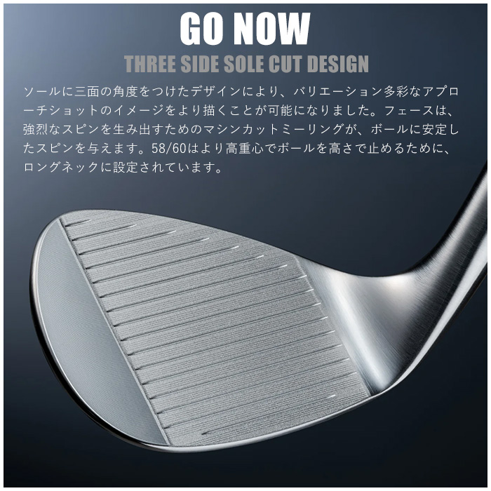 ★最終価格★ (カスタムクラブ)バルド 2023 BALDO COMPETIZIONE 568 FORGED ウエッジ Dynamic Gold 120 VSS コンペチオーネ 568(G) 【S2383831061】 (15612円)