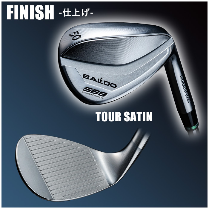 ★最終価格★ (カスタムクラブ)バルド 2023 BALDO COMPETIZIONE 568 FORGED ウエッジ Dynamic Gold 120 VSS コンペチオーネ 568(G) 【S2383831061】 (15612円)