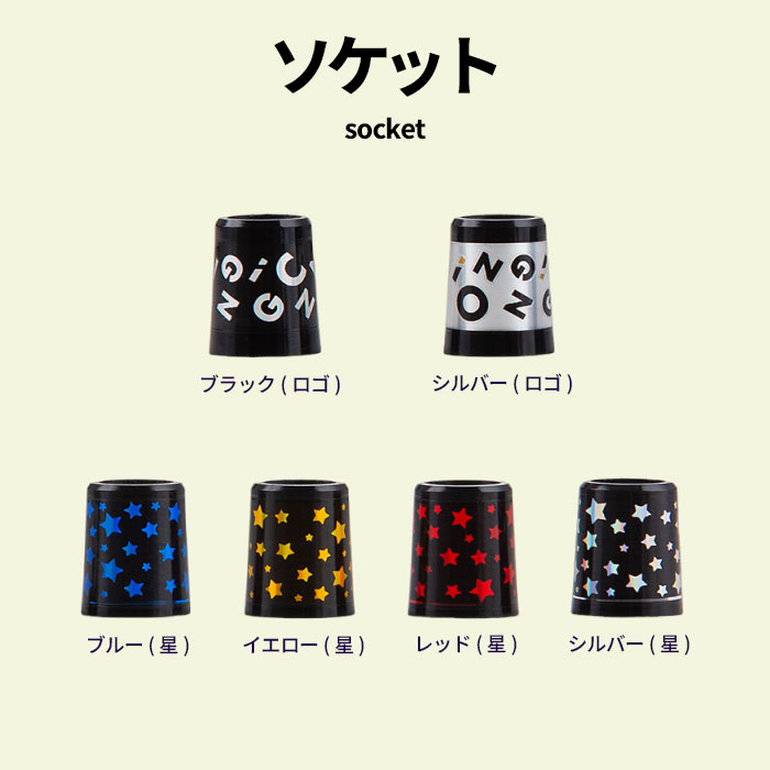 (カスタムクラブ) イオンスポーツ ジニコ EON GINNICO IRON UTILITY  LIN-Q EX For UTの画像