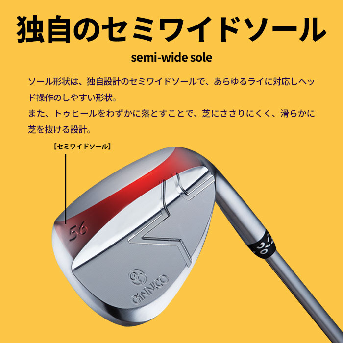 EON SPORTS ウェッジ｜クラブ（メンズ）｜ゴルフ｜スポーツ おすすめ