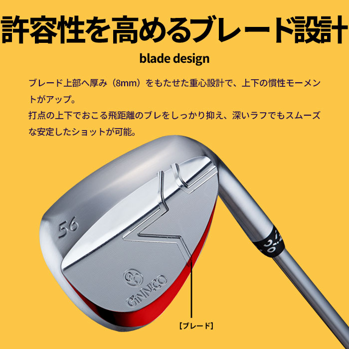 GINNICO (カスタムクラブ) イオンスポーツ ジニコ EON WEDGE