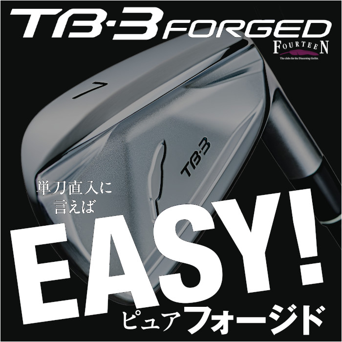 FOURTEEN（フォーティーン） 【メーカーカスタム】FOURTEEN TB-3