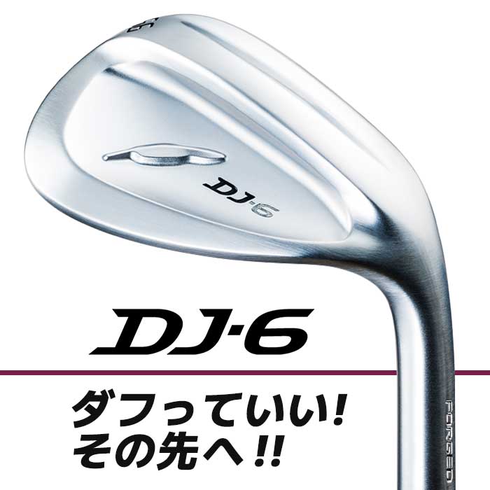 メーカーカスタム】FOURTEEN フォーティーン DJ-6 WEDGE N.S.PRO ZELOS