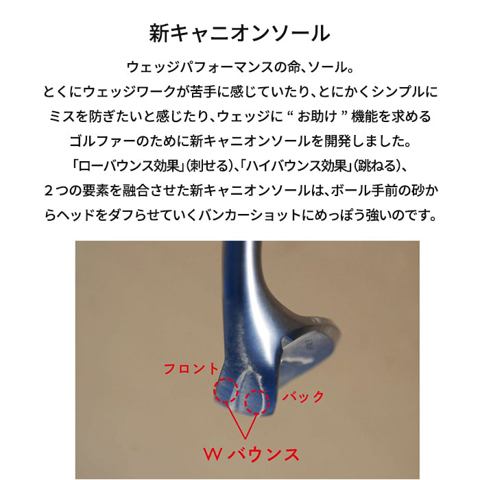 【メーカーカスタム】FOURTEEN フォーティーン FR-3 ウェッジ DG MID TOUR ISSUE_3