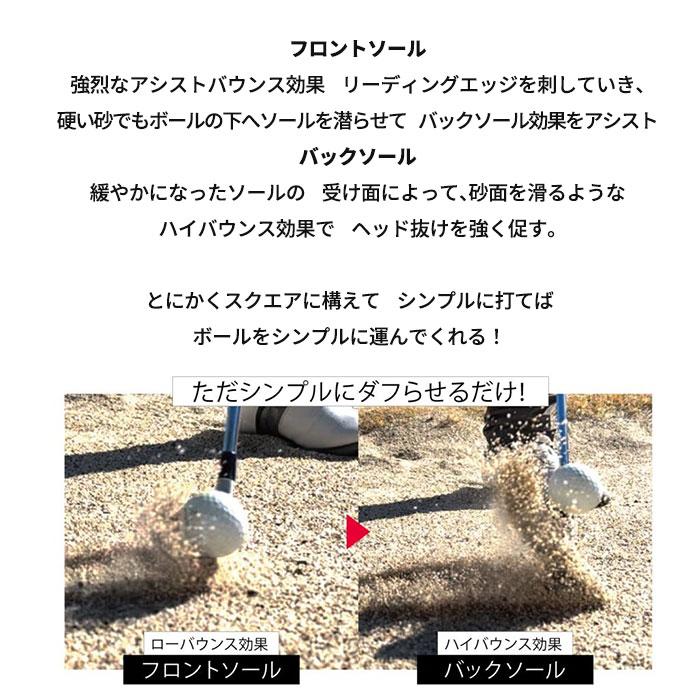 【メーカーカスタム】FOURTEEN フォーティーン FR-3 ウェッジ DG MID TOUR ISSUE_5