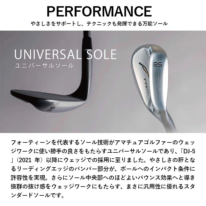 フォーティーン FR-5 52° ウェッジ NSPRO TS-114w Ver2 Amazon | フォーティーン(FOURTEEN) FR-5 ウェッジ パールサテン