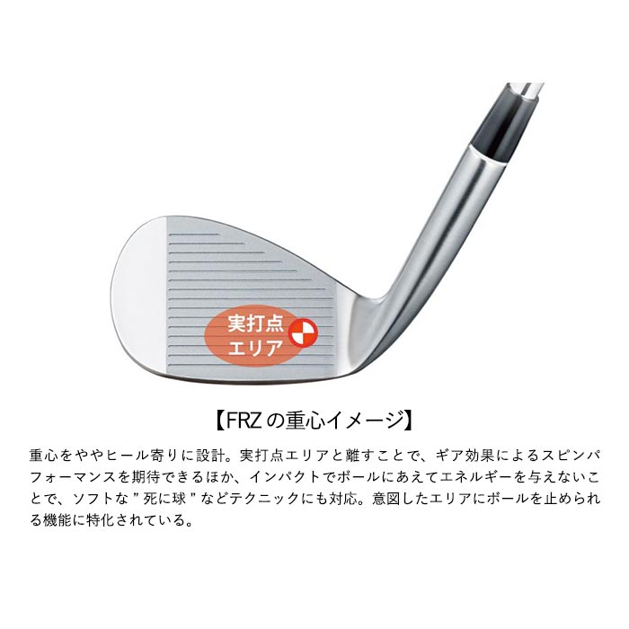 FOURTEEN 【メーカーカスタム】FOURTEEN フォーティーン FRZ
