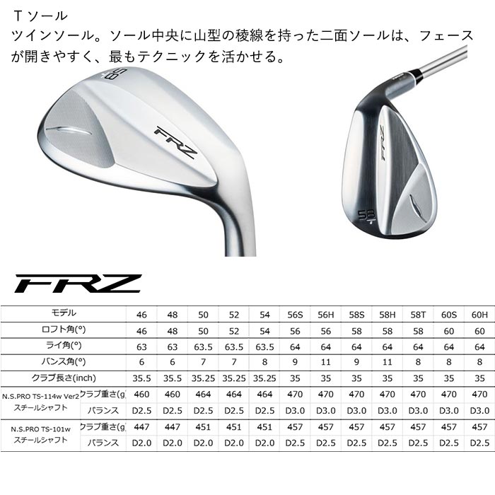 fwee 14点セット→15点セット リップアンドチーク ブラーリープリンポット / fwee(フィー