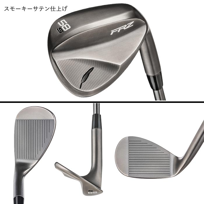 特注カスタムクラブ フォーティーン FRZ ウエッジ スモーキー