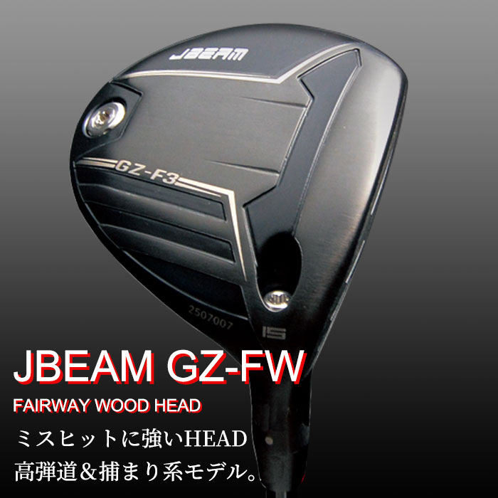 ジェイビーム JBEAM GZ-FW FAIRWAY WOOD クレイジー CRAZY (カスタム 