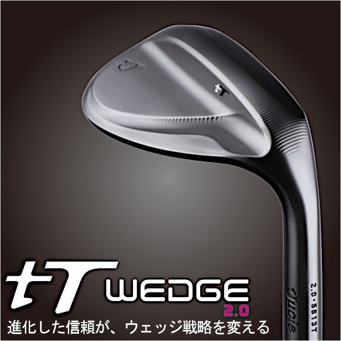 (カスタムクラブ)ジューシー JUCIE tH WEDGE2.0 ウェッジDG EX TOUR ISSUE | ブランド登録なし | 01