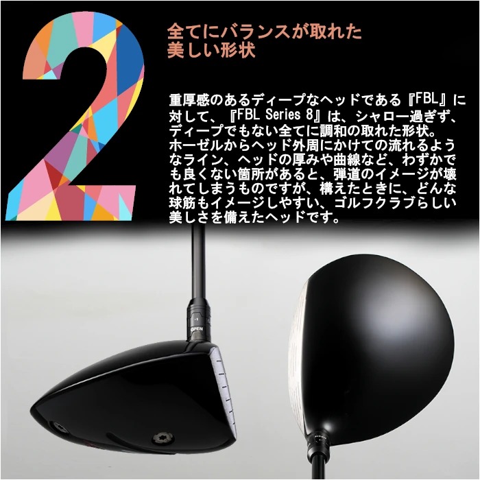 (カスタムクラブ) マスダゴルフ FBL SERIES 8 DRIVER ドライバークレイジー CRAZY VASUS MASDA GOLF | ブランド登録なし | 03