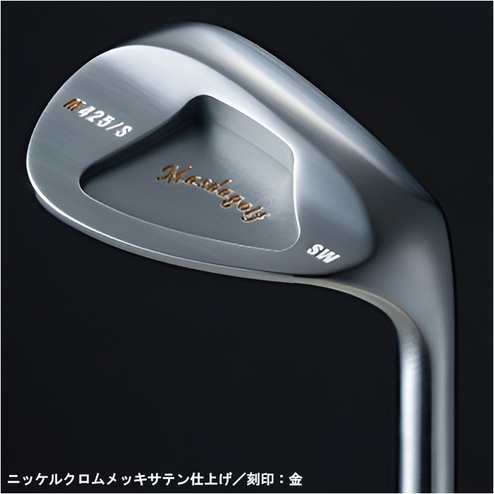 カスタムクラブ) マスダゴルフ M425/S WEDGE ウェッジ ストレート