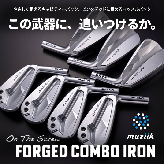 muziik（ムジーク） アイアン muziik On The Screw Combo IronN.S.PRO