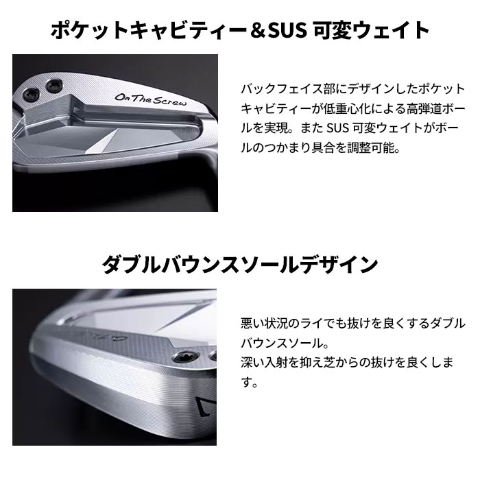 ムジーク アイアン muziik On The Screw Combo IronDG MID TOUR ISSUE 単品 (カスタムクラブ)の画像