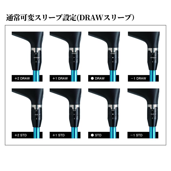 カスタムクラブ)ムジーク muziik On The Screw DD GOAT ドライバー