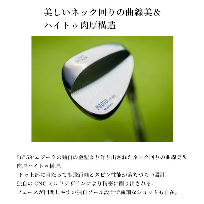 (カスタムクラブ)ムジーク muziik PROTO Wedge ep-105 ウェッジ PROJECT X_2