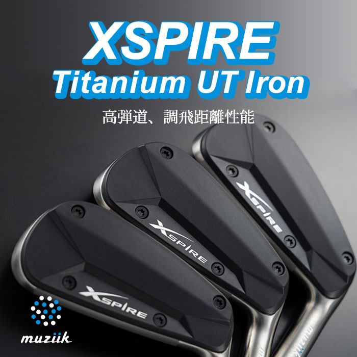 (カスタムクラブ)ムジーク muziik Xspire Titanium UT Iron N.S.PRO MODUS3 HYBRID GOSTの画像