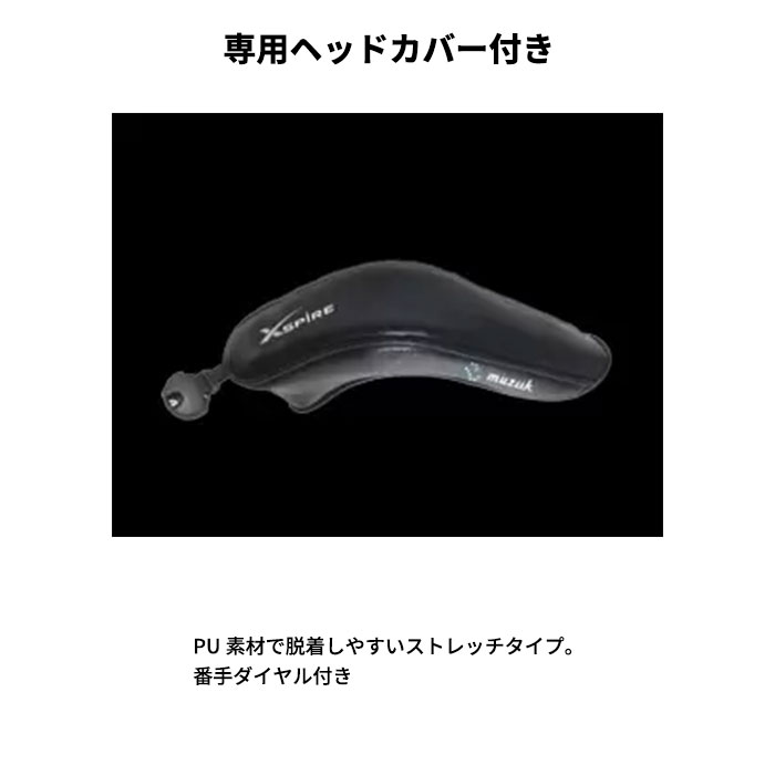 (カスタムクラブ)ムジーク muziik Xspire Titanium UT Iron N.S.PRO MODUS3 HYBRID GOSTの画像