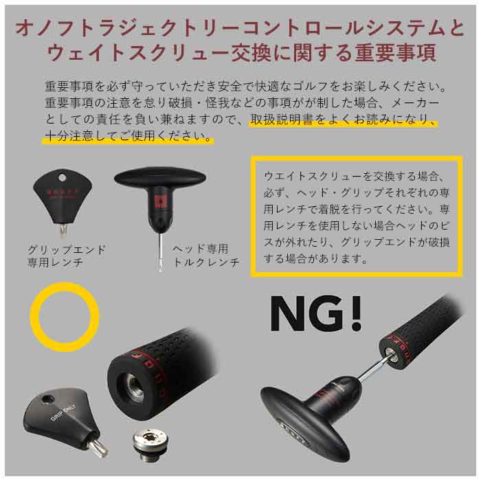 【メーカーカスタム】オノフ ONOFF 2024年 KURO FORGED IRON NS PRO ZELOS 単品 アイアン｜wizard｜10