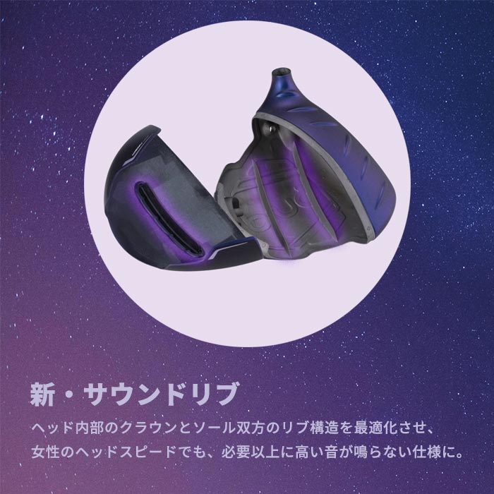 ピン ゴルフ PING G LE4 ドライバー MITSUBISHI ELDIO 日本正規品 ping g le DR ジーエルイ―4 | PING | 06