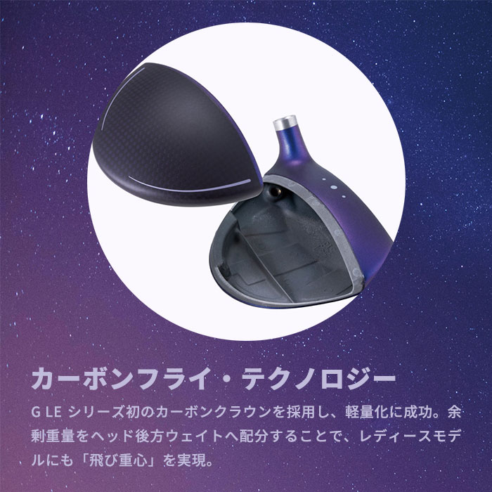 ピン ゴルフ PING G LE3 フェアウェイウッド MITSUBISHI ELDIO 日本正規品 ping g le FW ジーエルイ―3 | PING | 02