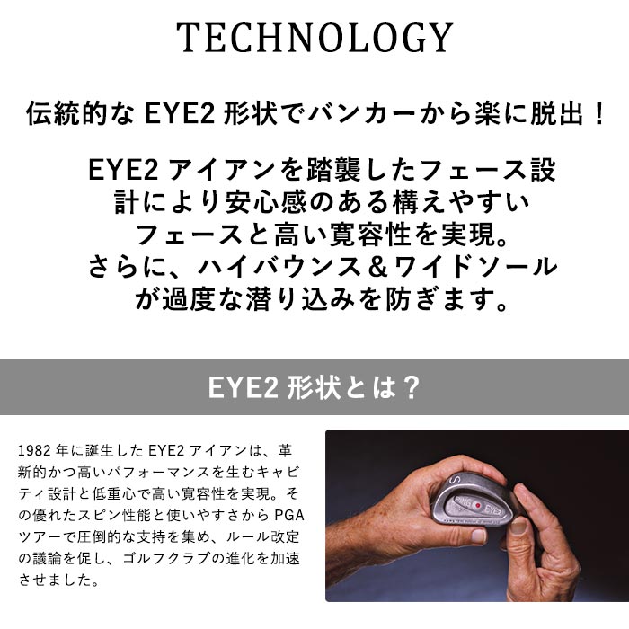 PING(ピン) ゴルフ PING BunkR バンカー BUNKR お助け クラブ PING PING(ピン) ゴルフ PING BunkR バンカー BUNKR お助け クラブ PING
