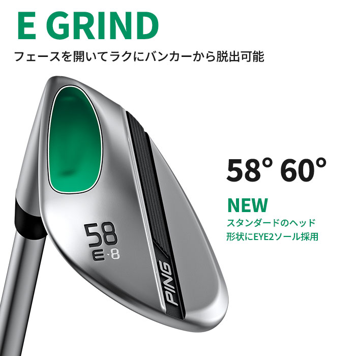 PING（ピン） ゴルフ PING S259 クロム ウェッジ E GRIND EYE 2