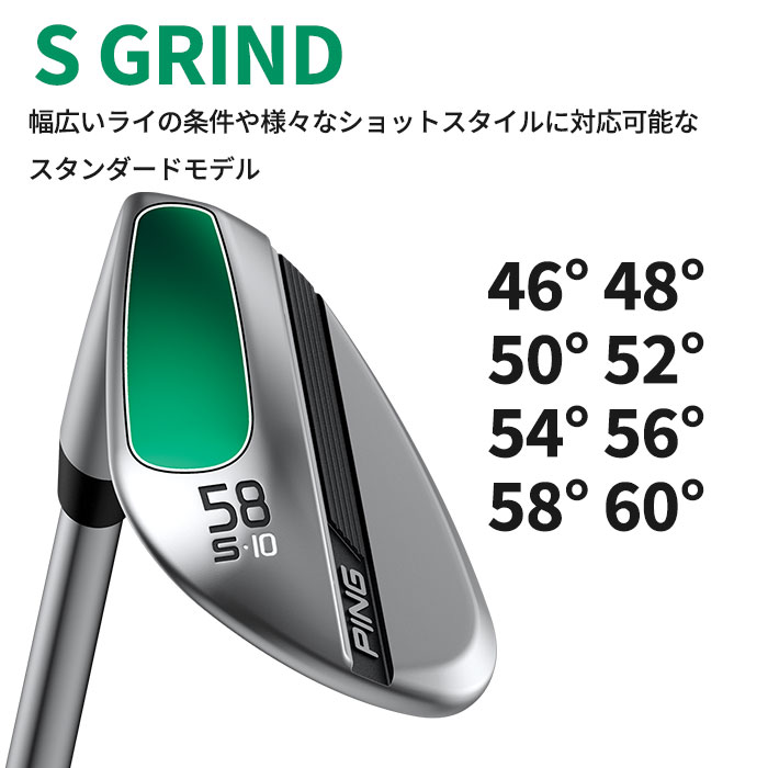 PING（ピン） ゴルフ PING S259 クロム ウェッジ S GRIND スタンダード