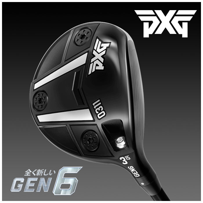 カスタムクラブ) PXG 0311 GEN6 フェアウェイウッド グラファイト