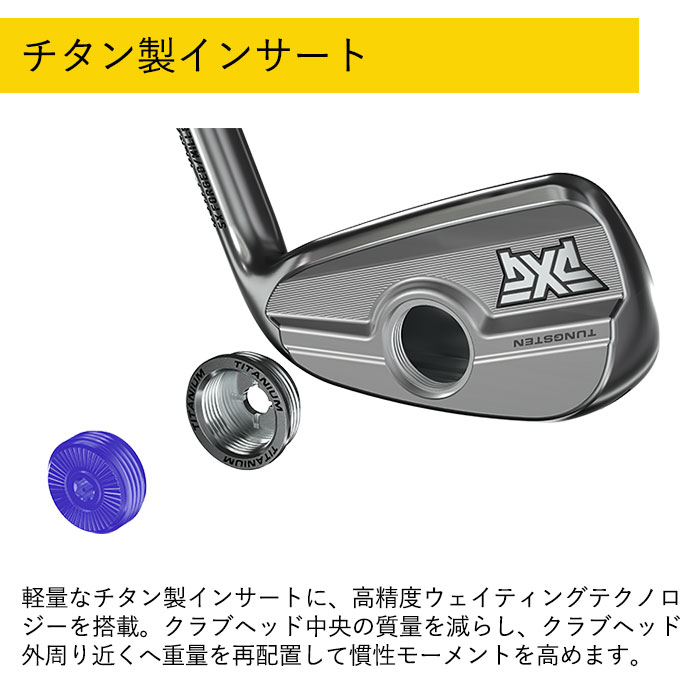 カスタムクラブ) PXG 0311 P GEN7 アイアン 5I〜PW(6本セット)N.S.PRO MODUS3 TOUR 105 Parsons  Xtreme Golf : gen7irp-ns105-2 : ゴルフショップ ウィザード - 通販 - Yahoo!ショッピング