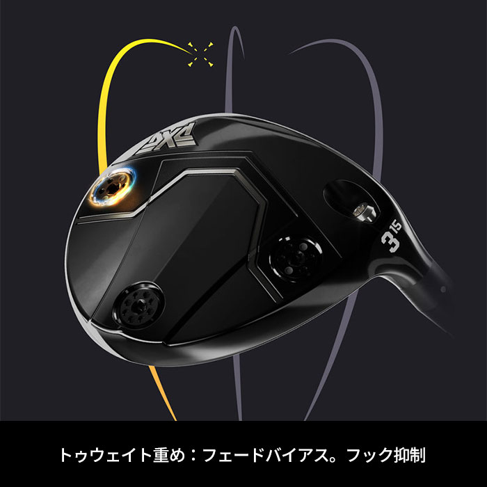 スピーダーnxゴールドのおすすめ人気商品一覧 通販 - Yahoo!ショッピング