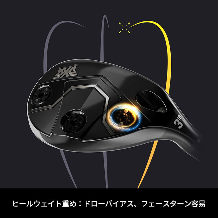 ピーエックスジー PXG ハイブリッド Lightning Hybrid[ AMT BLACK (カスタムユーティリティ)の画像