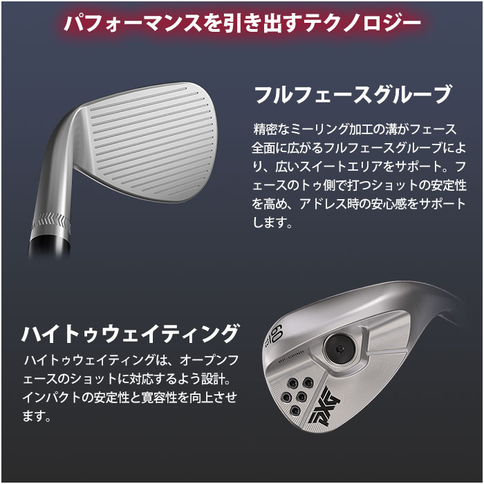 83%OFF!】 (カスタムクラブ) PXG 0311 Tour II Xtreme ウェッジ