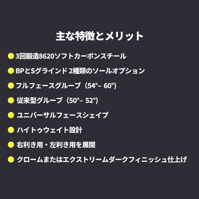 (カスタムウェッジ) PXG Stick Em Wedge AMT RED Parsons Xtreme Golf 左右あり_2