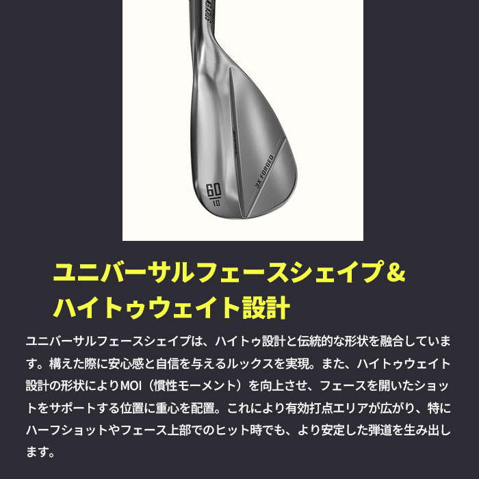 (カスタムウェッジ) PXG Stick Em Wedge AMT RED Parsons Xtreme Golf 左右あり_3