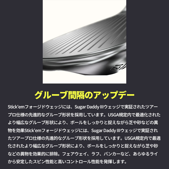 (カスタムウェッジ) PXG Stick Em Wedge AMT RED Parsons Xtreme Golf 左右あり_5
