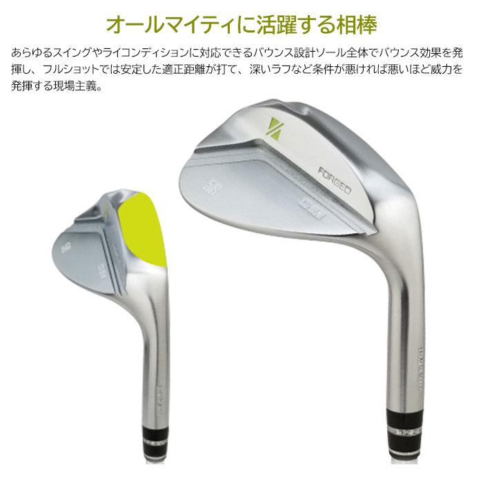 (カスタムクラブ) ラズルダズル CS-05W ウェッジN.S.PRO ZELOS 8 RAZZLE DAZZLE (G) LWH4226130415