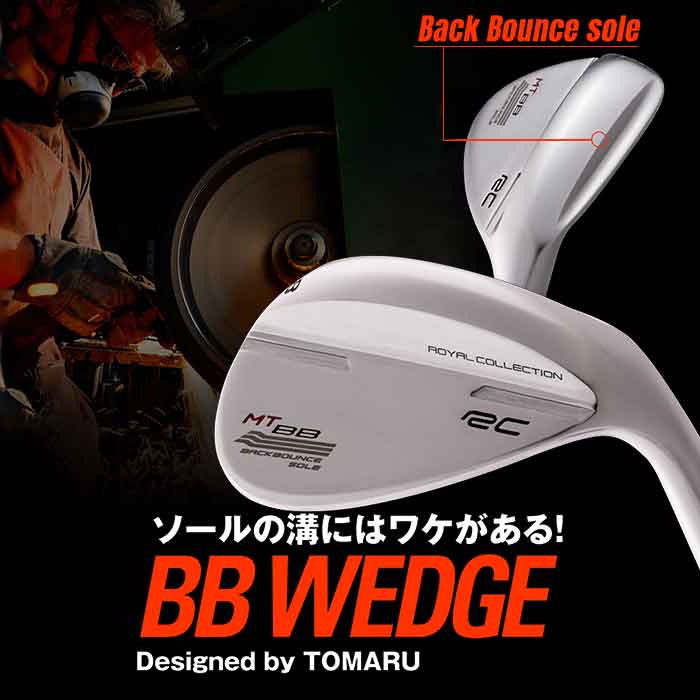 (カスタムクラブ)ロイヤルコレクション ROYAL COLLECTION BB WEDGEN.S.PRO MODUS3 TOUR 125ビービー ウエッジ｜wizard｜02