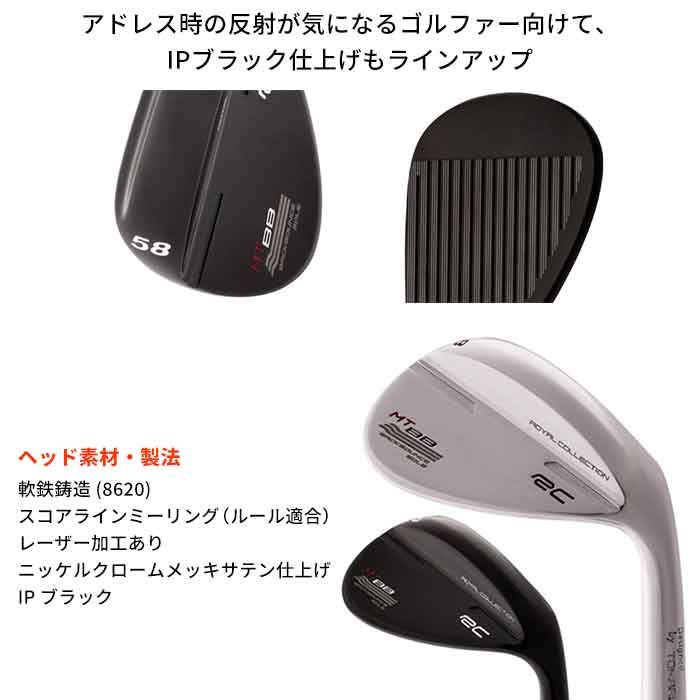 (カスタムクラブ)ロイヤルコレクション ROYAL COLLECTION BB WEDGEN.S.PRO MODUS3 TOUR 125ビービー ウエッジ｜wizard｜06