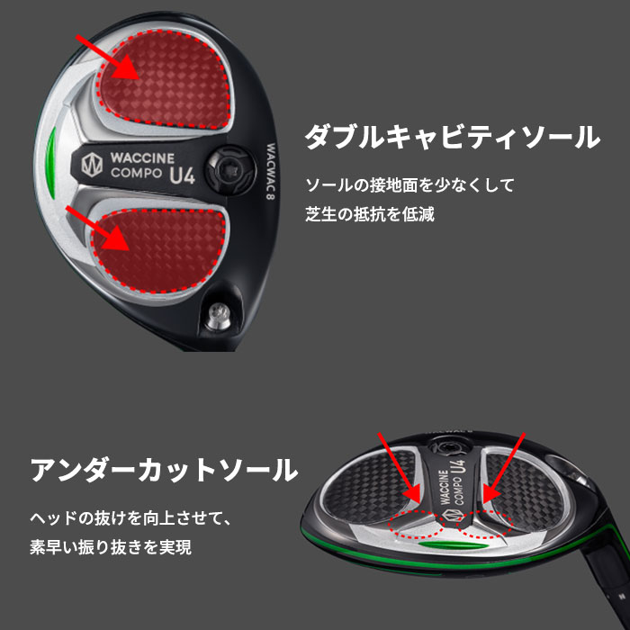 グラビティー ユーティリティ WACCINE WACWAC 8 UT MCI 90 100 (カスタムクラブ)_2