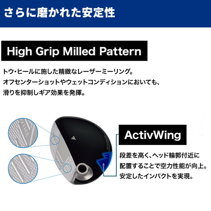 ゴルフショップ ウィザード - ◇ハイブリッド｜Yahoo!ショッピング