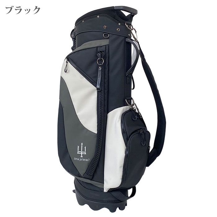 イルマヤテラス ILMA JA TERAS T-13 Big zipper スタンド キャディバッグ 9.2型