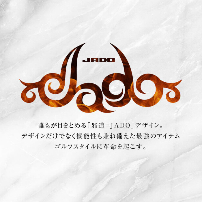 ジャド ゴルフ JADO LT23-JCA Slugger × JADO コラボ スタンド キャディバッグ 9インチ | JADO | 13