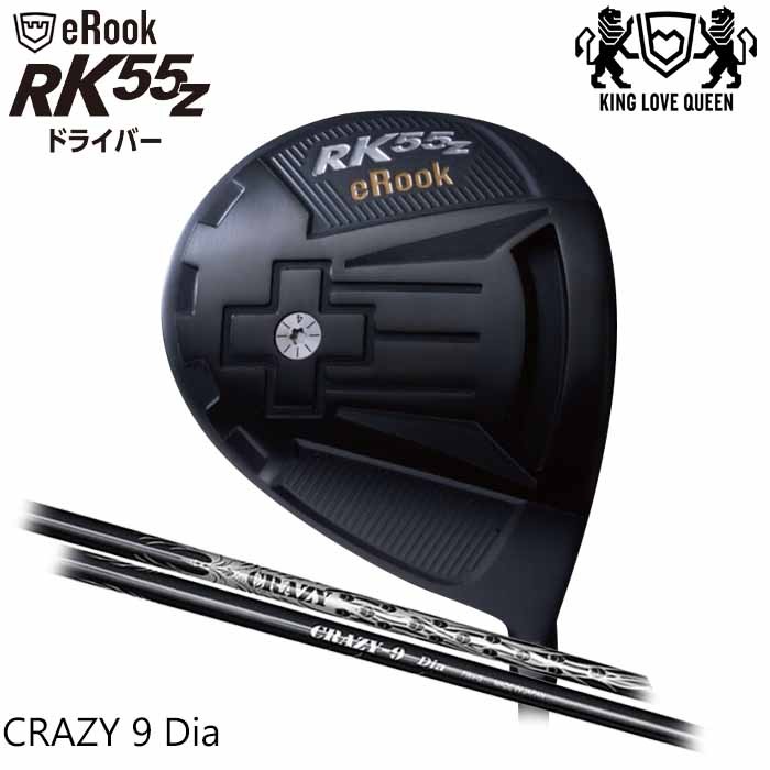 カスタムクラブ)ジゲン JIGEN eROOK RK55Z ルーク ドライバー