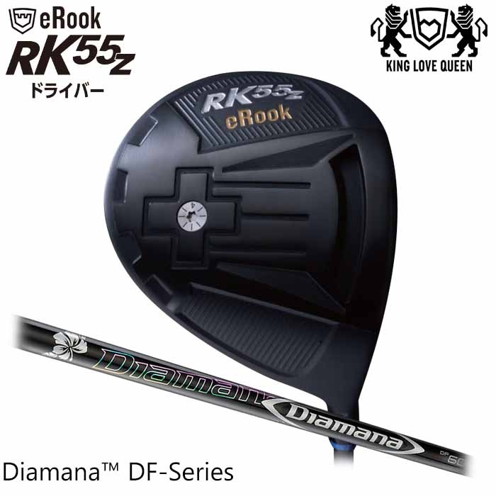 JIGEN eRook RK55z ドライバー