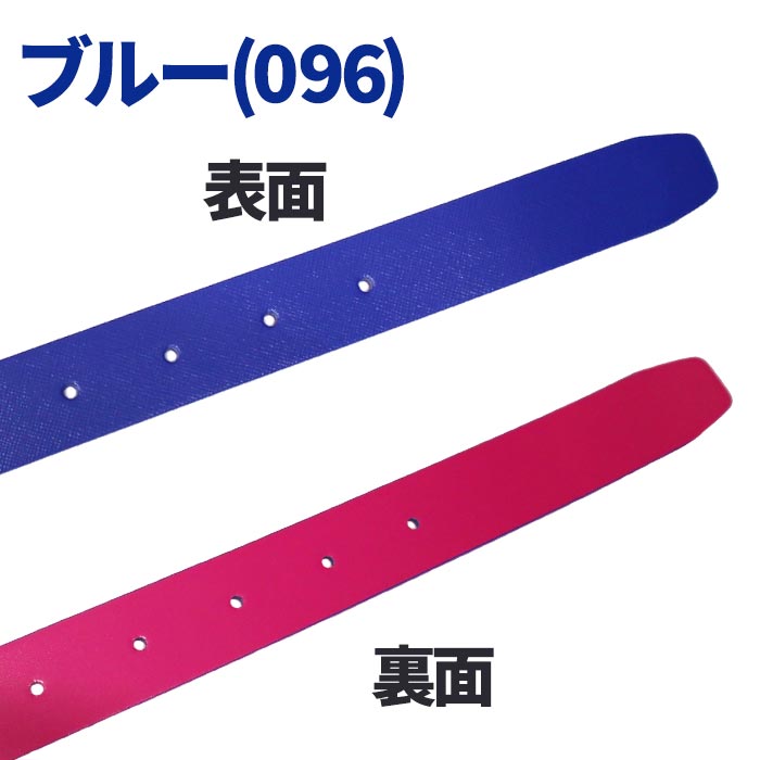 j. リンドバーグ ベルトの商品一覧 通販 - Yahoo!ショッピング